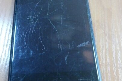 Конфіскація майна за рішенням суду: мобільний телефон "Nokia", Б/В