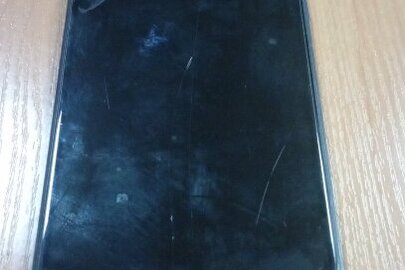 Конфіскація майна за рішенням суду: мобільний телефон "Samsung", Б/В