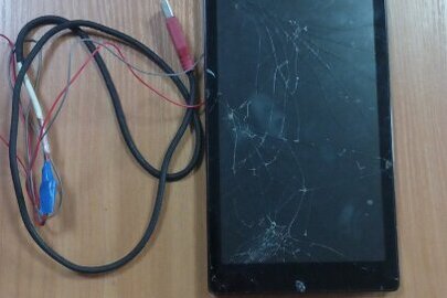 Конфіскація майна за рішенням суду: планшет марки "Lenovo", Б/В