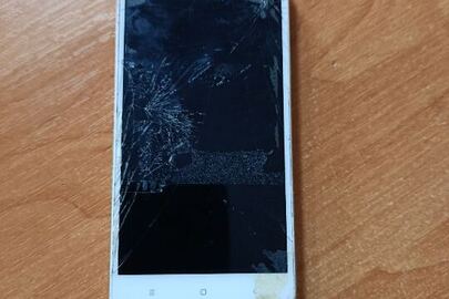 Конфіскація майна за рішенням суду: мобільний телефон марки "Xiaomi" білого кольору (б/в)