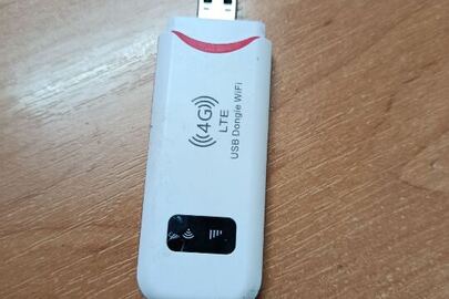 Конфіскація майна за рішенням суду: wi-fi роутер з сім-картою мобільного оператора "Лайфсел" (б/в)