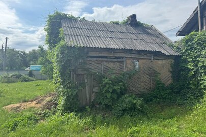 ІПОТЕКА. Житловий будинок загальною площею 34,3 кв.м. та земельна ділянка площею 0,1046 га, кадастровий номер 8000000000:75:397:0037, що розташовані за адресою: м. Київ, вул. Бучанська буд. 23