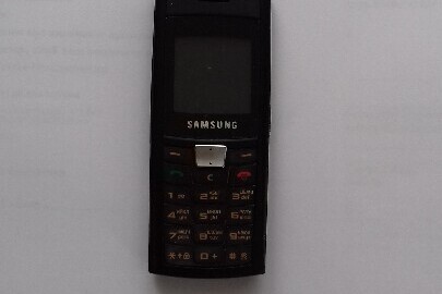 Мобільний телефон Samsung—1 шт(б\в)