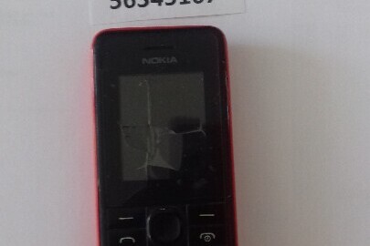 Мобільний телефон Nokia —1 шт.(б\в)