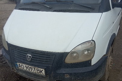 Автомобіль марки "ГАЗ 330273-288", 2013 року випуску, номер кузова: X96330273D0813019; колір - білий; номерний знак АО9097ВК