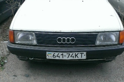 Колісний транспортний засіб AUDI 100 2.0E (легковий седан-В), 1998 року випуску, реєстраційний номер 64174КТ, кузов №WAUZZZ44ZJN038023