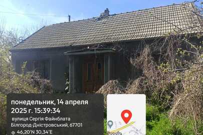 Житловий будинок з літньою кухнею загальною площею 41.7 кв.м. та земельна ділянка, площею 0.0355 га, К/Н: 5110300000:01:003:0574,  за адресою: Одеська область, місто Білгород-Дністровський, вулиця Московська, будинок 32А