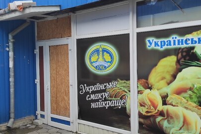 Нежитлові приміщення № 14-1, 14-2 в літ. "К-1", загальною площею 31,1 кв.м, що знаходяться за адресою: Харківська обл., м. Харків, вул. Проскури Академіка, 5/7