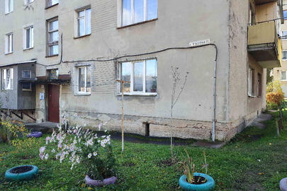 1/4 частка двокімнатної квартири загальною площею 39,5 м.кв., що розташована за адресою: Львівська обл., м. Новий Розділ, проспект Шевченка, буд. 25, кв.24