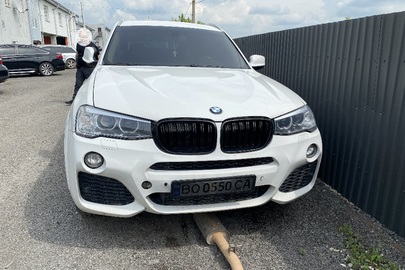 Автомобіль марки BMW X3, 2013 року випуску, № кузова/шасі 5UXWX9C59D0D07692, білого кольору, державний реєстраційний номер ВО0550СА