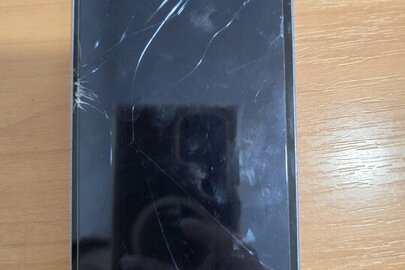 Конфісковане майно за рішенням суду: мобільний телефон «MEIZU» модель невідомо, ІМЕІ – невідомо, сірого кольору бувший у використанні ,технічний стан та можливість використання за призначенням невідомі