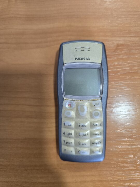 Конфісковане майно за рішенням суду: мобільний телефон «NOKIA» модель 1101, ІМЕІ – 35880300/855696/6, сірого кольору бувший у використанні ,технічний стан та можливість використання за призначенням невідомі