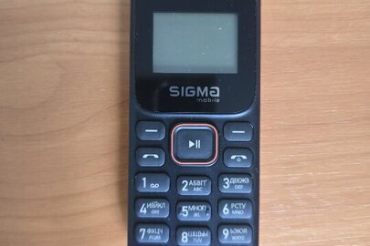 Конфісковане майно за рішенням суду: мобільний телефон «Sigma» модель невідома, ІМЕІ – відсутній, чорного кольору бувший у використанні ,технічний стан та можливість використання за призначенням невідомі