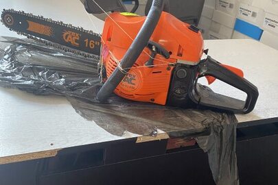 Конфісковане майно за рішенням суду: бензопила марки "Texas" модель "Т03-050", б/в