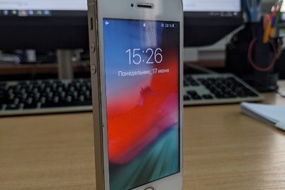 Конфісковане майно за рішенням суду: мобільний телефон Apple iPhone SE (А1723), 64 GB, Rose Gold, IMEI: 355797077818054, б/в, в робочому стані