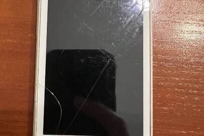 Конфіскація майна за ухвалою суду: Мобільний телефон марки "Samsung", б/в