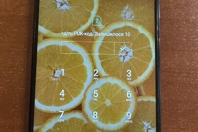 Конфісковане майно за рішенням суду: мобільний телефон марки Redmi Not Pro 8, з номером +(093)-77-15-086, +(063)-41-55-343 imei1 - 86169704689807/02, imei2 - 861697049369805/02 , чорного кольору, б/в