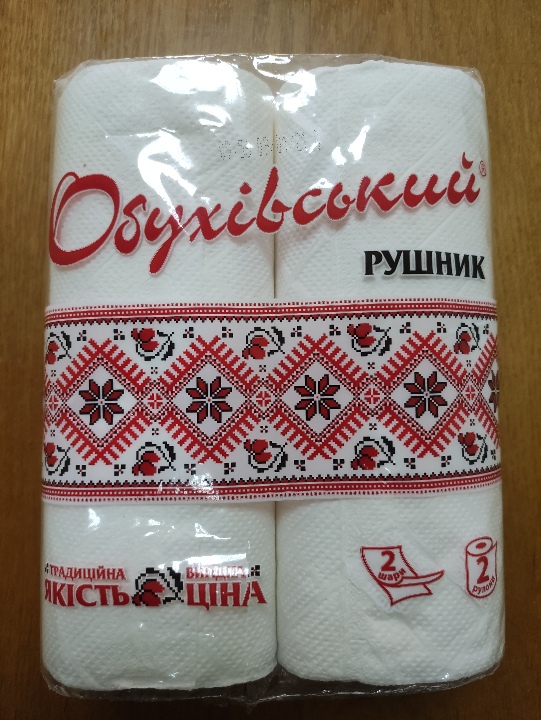 Рушник паперовиий 