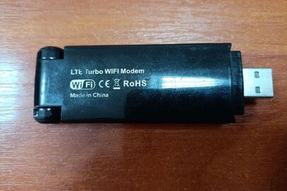 Конфісковане майно за рішенням суду: WI-FІ роутер марки LTE модель UF909-E, чорного кольору, б/в