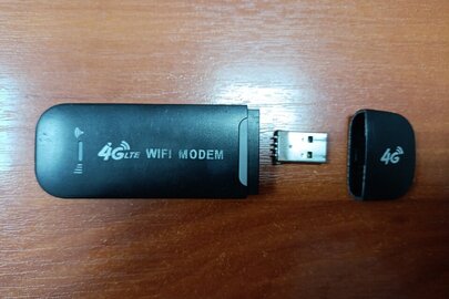 Конфісковане майно за рішенням суду: WI-FІ роутер марка LTE, модель 4GWIFI Dongle, чорного кольору, б/в