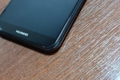 Конфіскація майна за вироком суду: мобільний телефон HUAWEI з сімкартами, чорного кольору, 1 шт., б/в