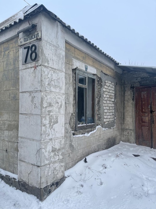 39/200 частини домоволодіння реєстраційний номер майна 2758831223060, за адресою: м. Запоріжжя, вул. Полтавська, буд. 78