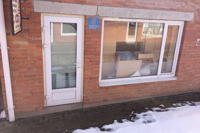 Нежитлове приміщення заг. пл. 17,1 кв.м., РНМ 9434876, торгове приміщення № 241 торгової будівлі № 12, 12-5, за адресою: Львівська обл., м. Дрогобич, вул. Самбірська, буд. 128/1