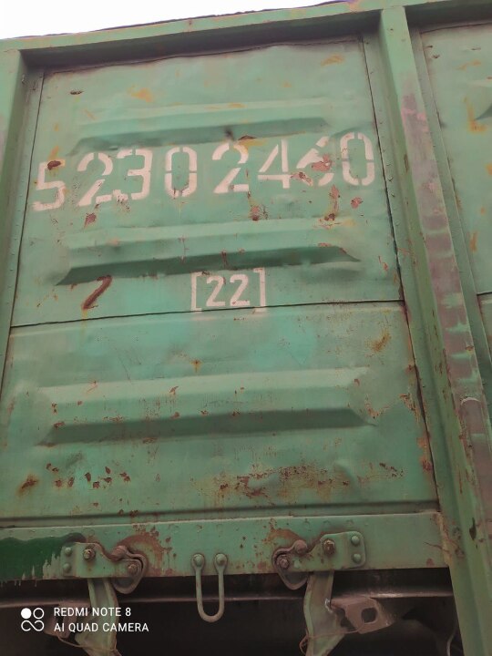 Вантажний вагон, реєстраційний номер 52302460, модель 12-132, код моделі 677