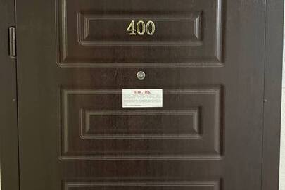 Однокімнатна квартира, реєстраційний номер майна: 2442516551227, загальна площа:41 кв.м; що знаходиться за адресою: Одеська обл., Лиманський р., с. Крижанівка, вулиця Сахарова академіка, будинок 3-Г, квартира 400