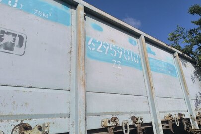 Напіввагон чотиривісний люковий без гальмівної площадки №62959010, код моделі: 1409, шифр моделі (СМГР): 12-9745; дата побудови та ВБЗ: 31.01.2017 ТОВ ДМЗ «КАРПАТИ»