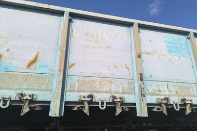 Напіввагон чотиривісний люковий без гальмівної площадки №63016380, код моделі: 1409, шифр моделі (СМГР): 12-9745; дата побудови та ВБЗ: 17.08.2017 ТОВ ДМЗ «КАРПАТИ»