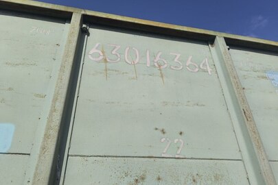 Напіввагон чотиривісний люковий без гальмівної площадки №63016364, код моделі: 1409, шифр моделі (СМГР): 12-9745; дата побудови та ВБЗ: 17.08.2017 ТОВ ДМЗ «КАРПАТИ»