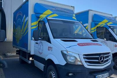 Вантажний-спеціалізований / FREIGHT-SPECIAL фургон ізотермічний-С, марка АМ, модель ASMBSP, 2018 року випуску, VIN: Y79ASMBSPJ0A69710, Номер шасі: WDB9061531N774360, колір: білий, ДНЗ: ВН0825ОЕ