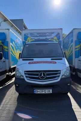 Вантажний-спеціалізований / FREIGHT-SPECIAL фургон ізотермічний-С, марка АМ, модель ASMBSP, 2018 року випуску, VIN: Y79ASMBSPJ0A69727, Номер шасі: WDB9061531N774494, колір: білий, ДНЗ: ВН0912ОЕ