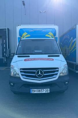 Вантажний-спеціалізований / FREIGHT-SPECIAL фургон ізотермічний-С, марка АМ, модель ASMBSP, 2018 року випуску, VIN: Y79ASMBSPJ0A69721, Номер шасі: WDB9061531N774491, колір: білий, ДНЗ: ВН0837ОЕ