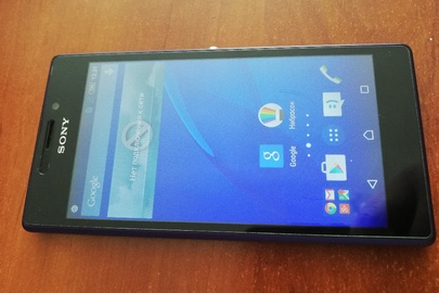Мобільний телефон марки «Sony Xperia»