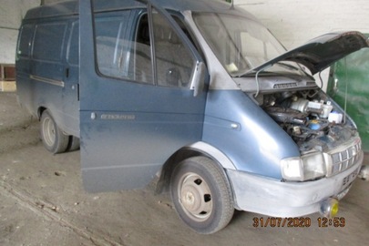 Фургон вантажний  малотонажний-В, марки ГАЗ, модель 2705, ДНЗ 07171СН, 1999 року випуску, зеленого кольору,  шасі (кузов, рама) №: 270500Х0052236