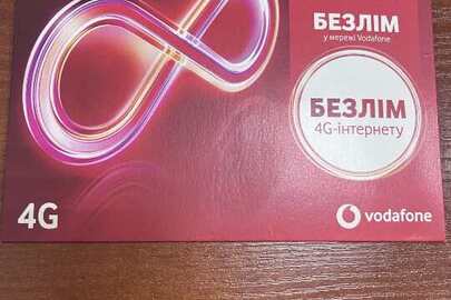 Стартовий пакет "Vodafone", 1.шт., новий