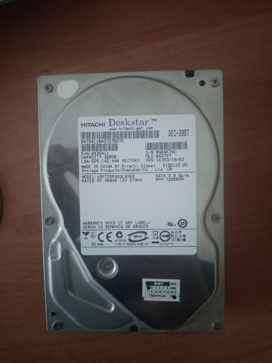 Жорсткий диск Hitachi, s/n: RG04К74С 320 ГБ, б/в