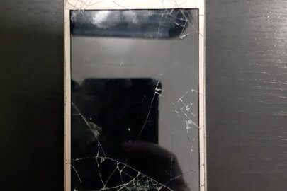 Мобільний телефон «ERGO», сірого кольору, ІМЕІ затертий