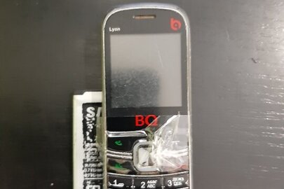 Мобільний телефон «BQ» чорного кольору, ІМЕІ: 865640023872580
