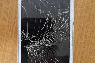 Конфіскація майна за рішенням суду: мобільний телефон марки "SAMSUNG", б/в