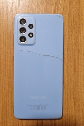 Конфісковане майно за рішенням суду: мобільний телефон марки "SAMSUNG", б/в, модель SM-G350E, imei:355042100150343014 та акумуляторна батарея марки "SAMSUNG", б/в