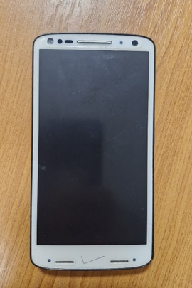 Конфісковане майно за рішенням суду: мобільний телефон марки "MOTOROLA" б/в