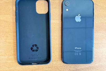 Конфіскація майна за ухвалою суду: Мобільний телефон IPhone в чорному чохлі з сім-картою мобільного оператора «Київстар» та зарядним пристроєм б/в