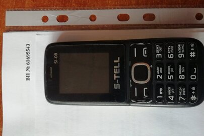 Мобільний телефон торгової марки "S-ТeLL", IMEI 1: 352721046535576, IMEI 2: 352721046535592