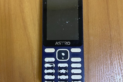 Мобільний телефон торгової марки «Astro", ІМЕІ встановити не вдалось
