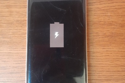Конфіскація майна за ухвалою суду:мобільний телефон марки "Samsung Galaxy S6" чорного кольору, з ІМEI:359520060253030, в який вставлена сім-карта абоненту мобільного зв'язку"Водафон",б/в