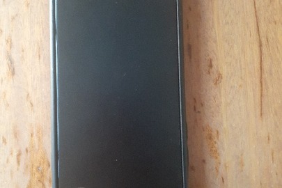Конфіскація майна за ухвалою суду:мобільний телефон марки "IPHONE SE 2020" чорного кольору, з ІМEI 1:356471105407921,ІМEI 2:356471105432598, з присутньою е-сім абоненту мобільного зв'язку"Лайфселл", б/в