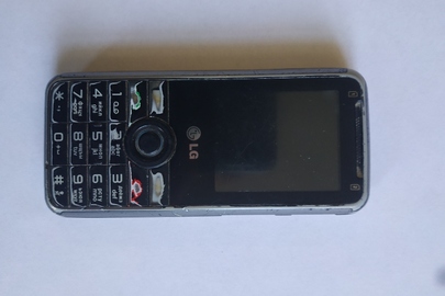 Мобільний телефон " LG GX 200"